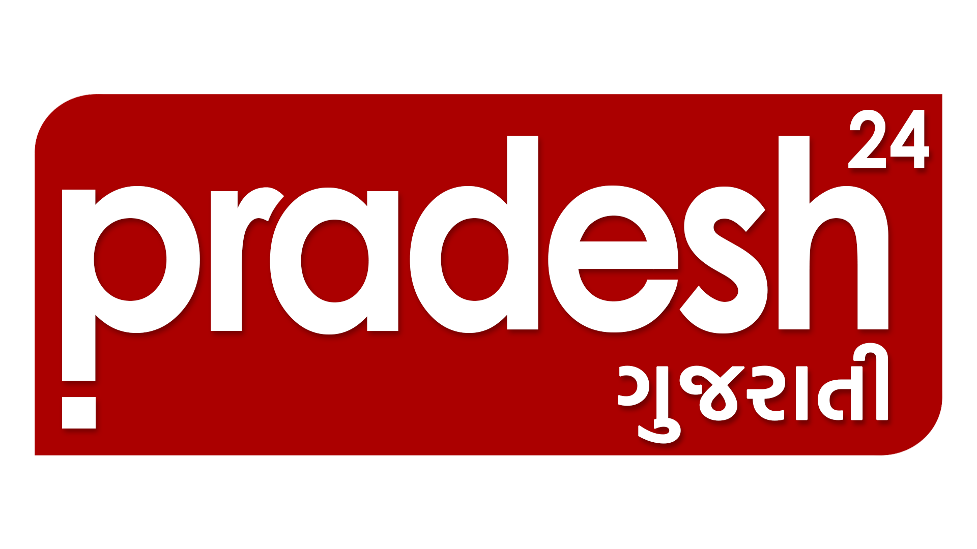 Pradesh24 Gujarati-CH no-302