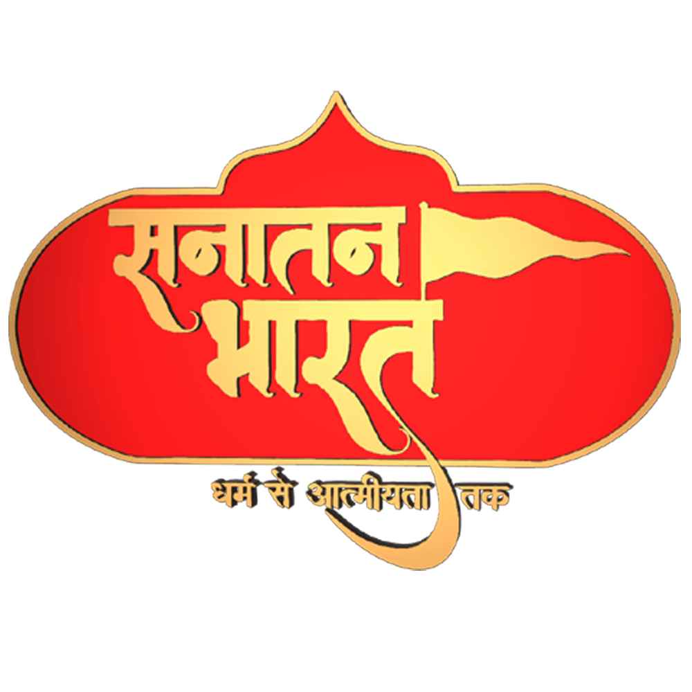SANATAN BHARAT